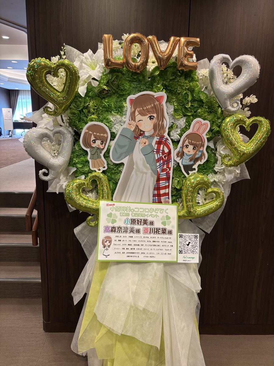 ゆぐどらしる☺︎ (@pawaapple) / Posts / X