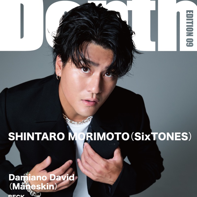 森本慎太郎 THE FIRST TIMES_NEWS on X: 