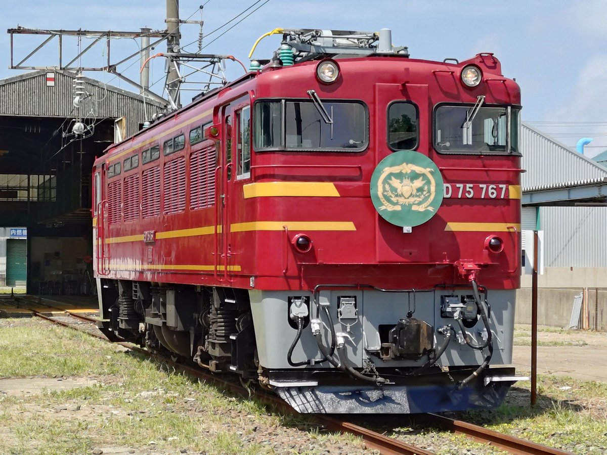 ゆた ゆた【公式】 (@Gh8Yuta) / X