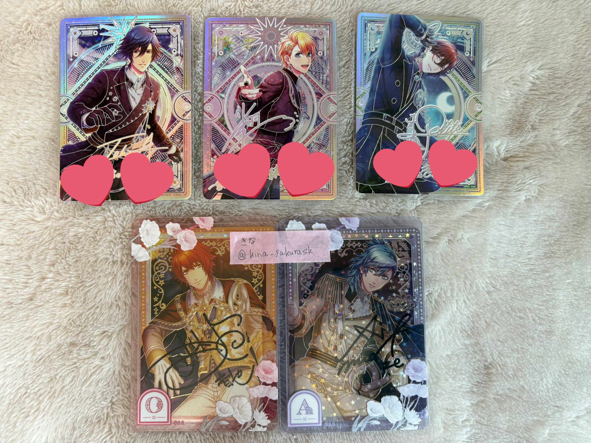 うたプリ シャニライ ビジュコレ vol.3 カミュ うたの☆プリンスさまっ