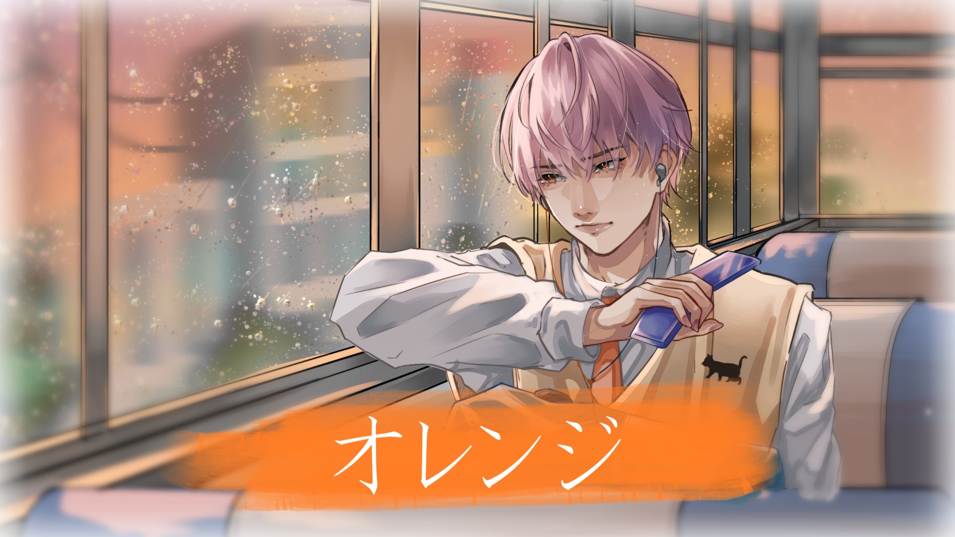 支穏 蘭世🐈‍⬛❤️‍🩹@ヌイドル系Vtuber on X: 