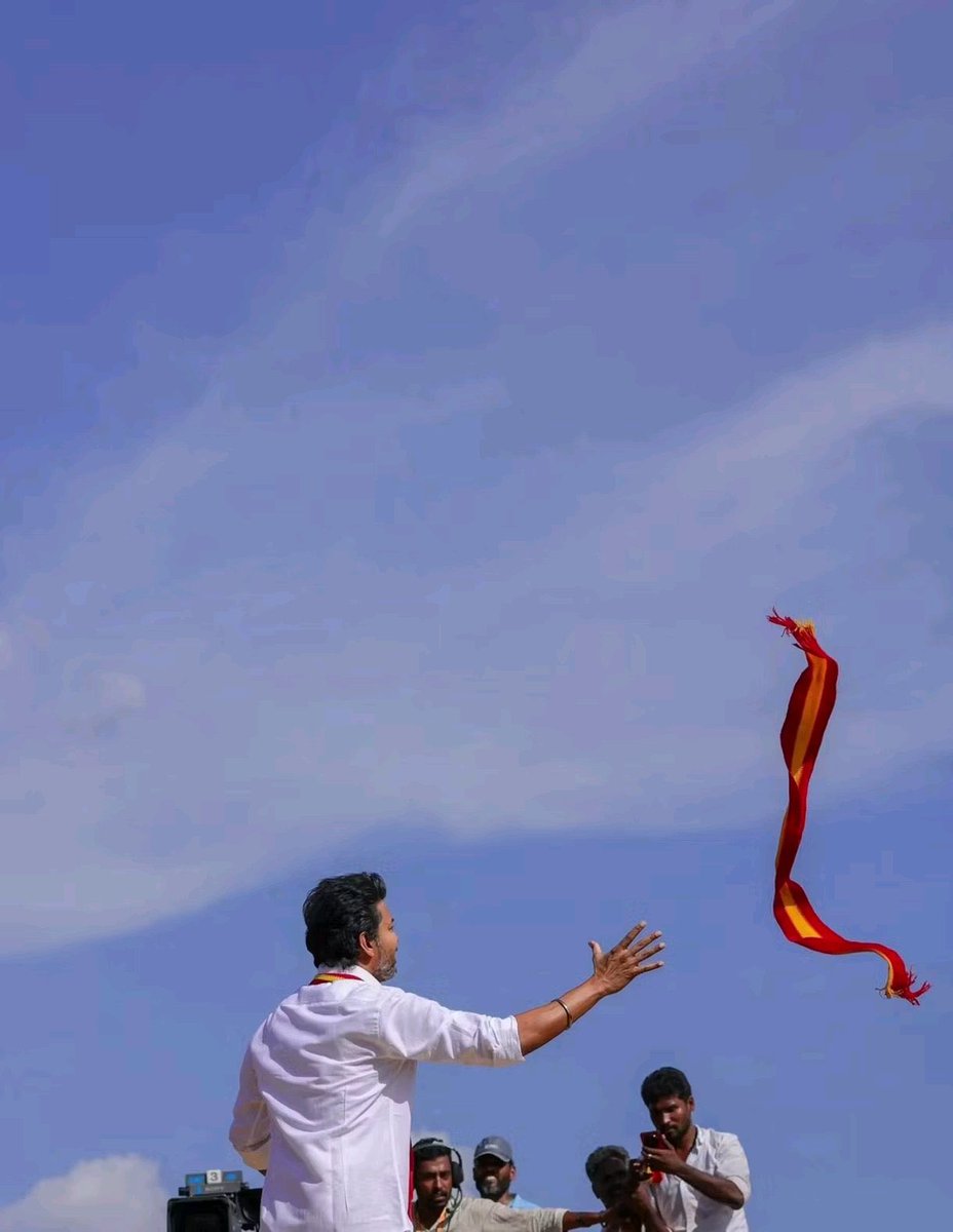 TVK_NewsTrichy's tweet image. 