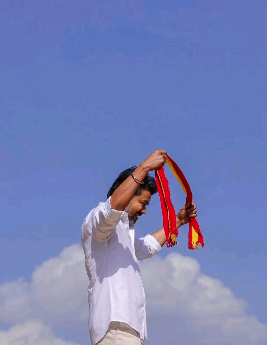 TVK_NewsTrichy's tweet image. 