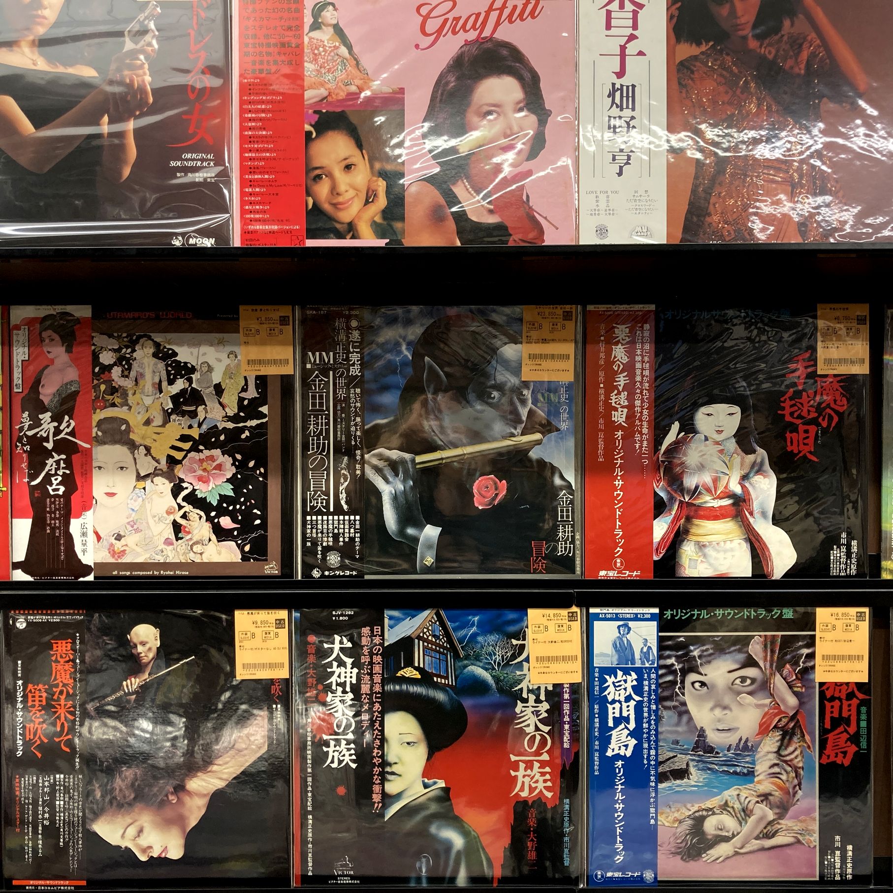 チャッカーズ 100g買っちゃった 息子が巻いてきたジョイント レコード