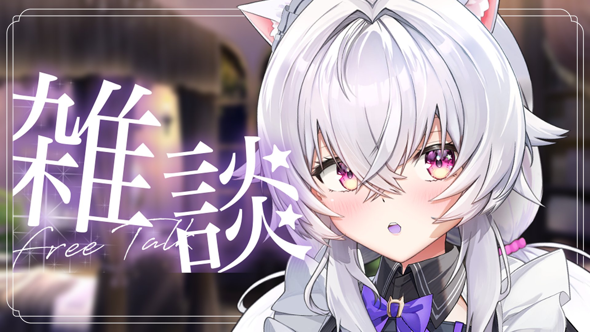 Ayaka 👻👿 絢香サフィール on X: 