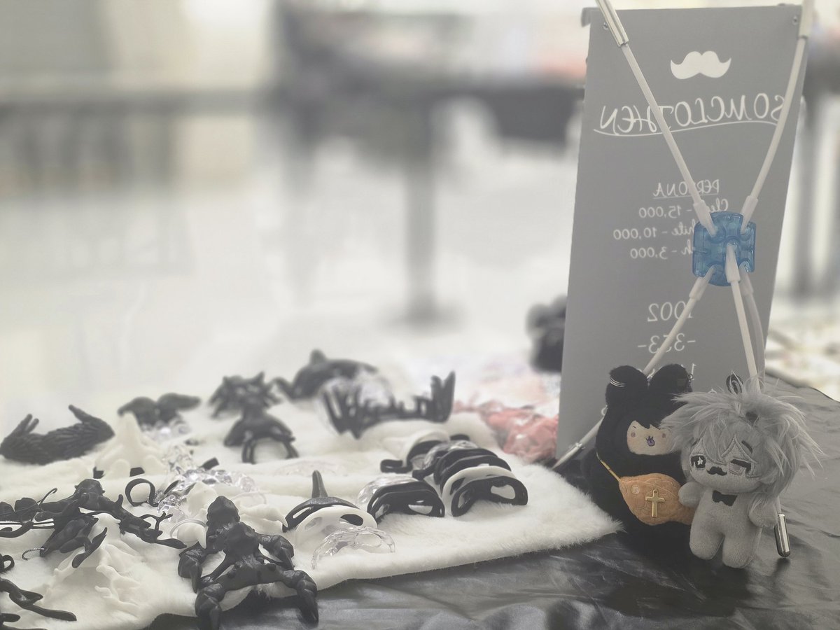 보이지 안는 곳에서 나를 응원해줄 아기천사들