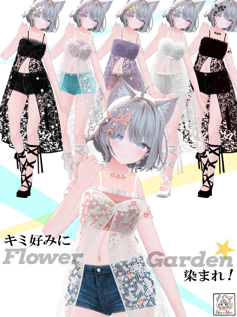 NEMU× NEMU【交流用+VRChat用】 (@nemunemu_vrc) on Twitter photo やほやほ♪ こんにちは~🌞
🎁新作『ねむねむFlower☆Garden』プレゼント🐱✨+📢VRCグループ開設
3名様+αにプレゼント。
1⃣<a href="/NemuNemu_vrc/">NEMU× NEMU🐱お店はじめました🐱</a>をフォロー
2⃣この投稿を いいね&RT
3⃣BOOTHの❤が100増えるごとに当選者+1名
🌟〆切:発売開始日、8日25日の17時まで やほやほ♪ こんにちは~🌞
🎁新作『ねむねむFlower☆Garden』プレゼント🐱✨+📢VRCグループ開設
3名様+αにプレゼント。
1⃣<a href="/NemuNemu_vrc/">NEMU× NEMU🐱お店はじめました🐱</a>をフォロー
2⃣この投稿を いいね&RT
3⃣BOOTHの❤が100増えるごとに当選者+1名
🌟〆切:発売開始日、8日25日の17時まで