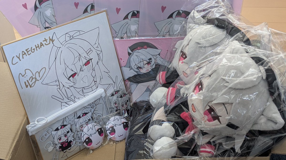 ありがとうございます!
<a href="/ookamiriru/">りる。🐺</a>