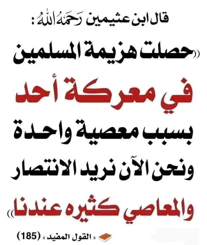 . (@nasermoham4108) on Twitter photo 