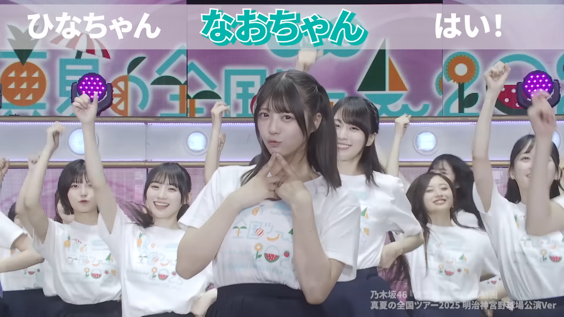 なおなおページ なおもちのoasys🐻⊿46 on X: 