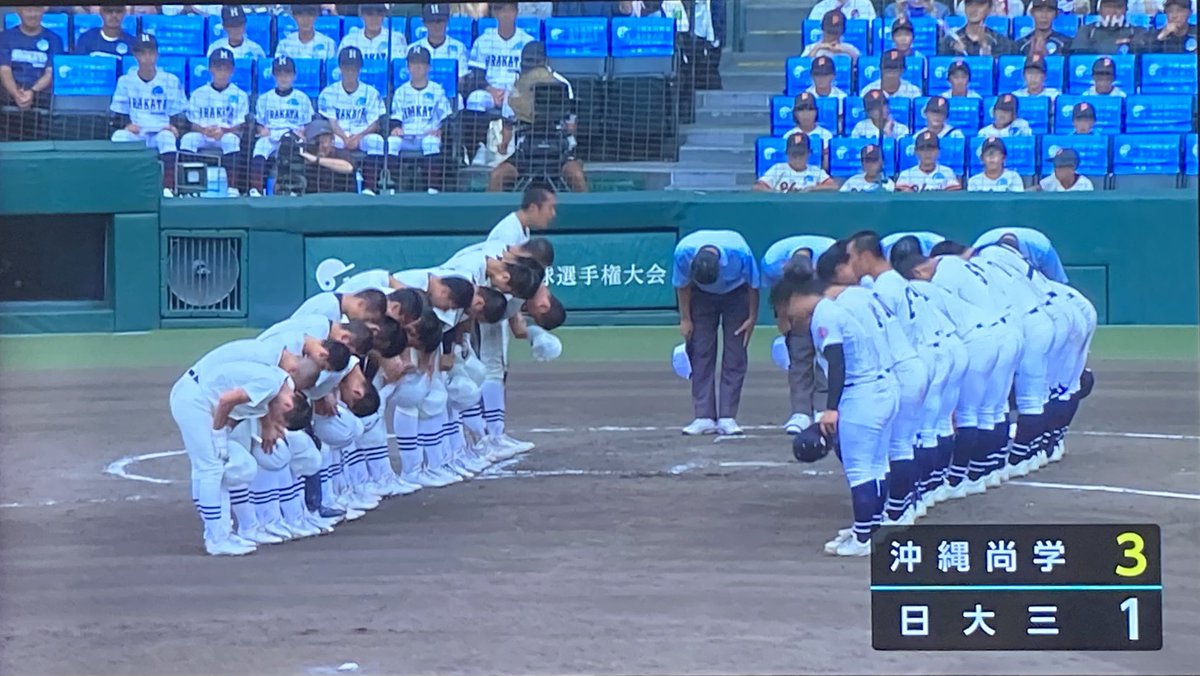 沖縄尚学優勝！！