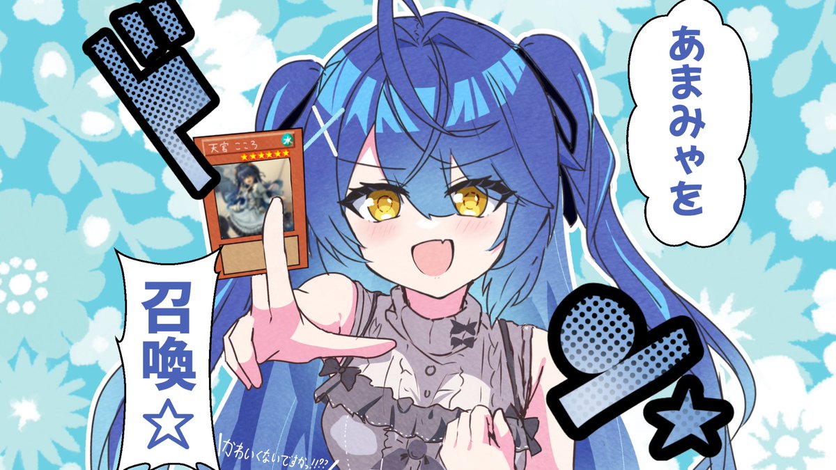 にくまんページ♡⃜ 🐰🌼🩰🥣 載せてなかったお気に入り ショット📷🤍ꔛ #disneyland