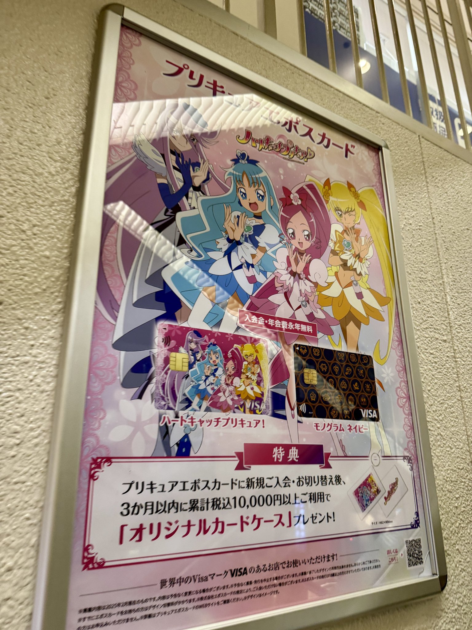 高取ヒデアキ on X: 