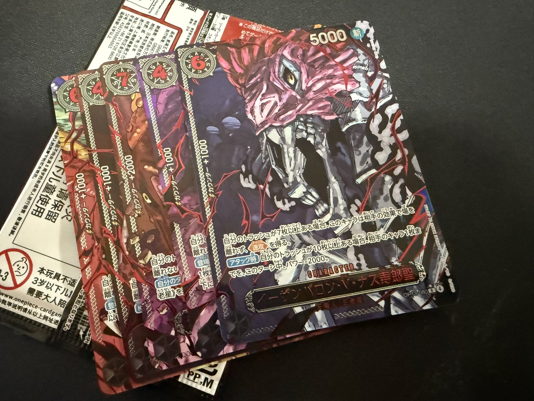 しろっこ🦍 on X: 