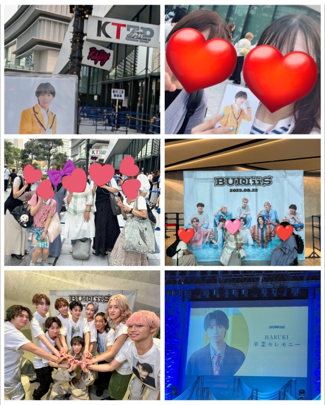 はるき様 🎀HIRO🎀 on X: 
