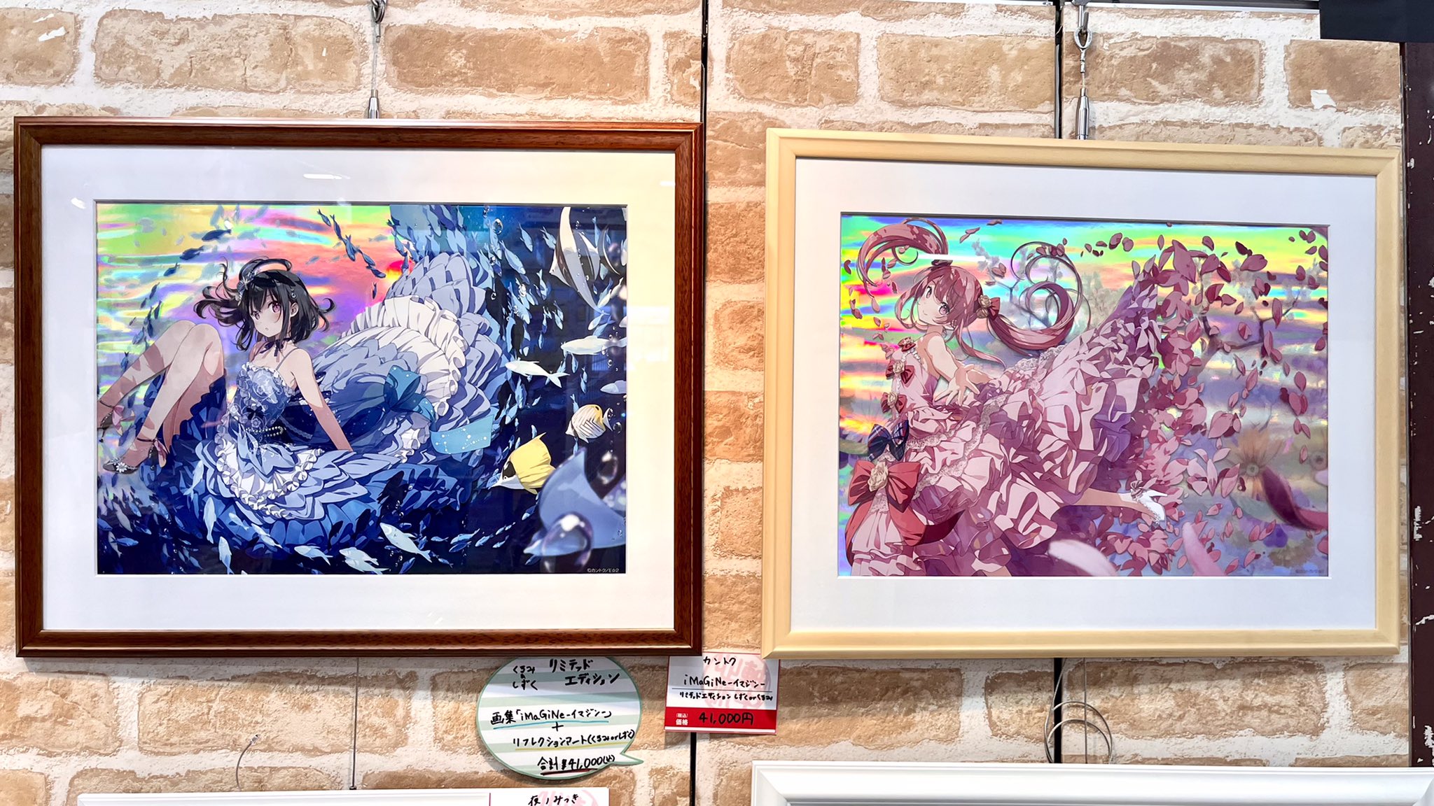 【カントク】SHIZUKU - しずく- 20th リフレクションアート カントク リフレクションアート しずく カントク】SHIZUKU - しずく