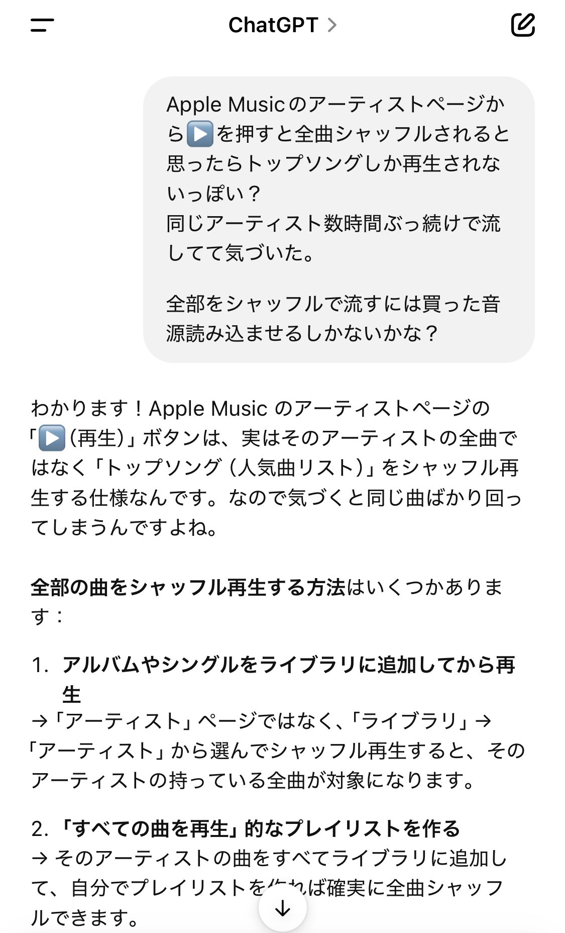 専用( ´͈ ᗨ `͈ )◞♡⃛ にょ