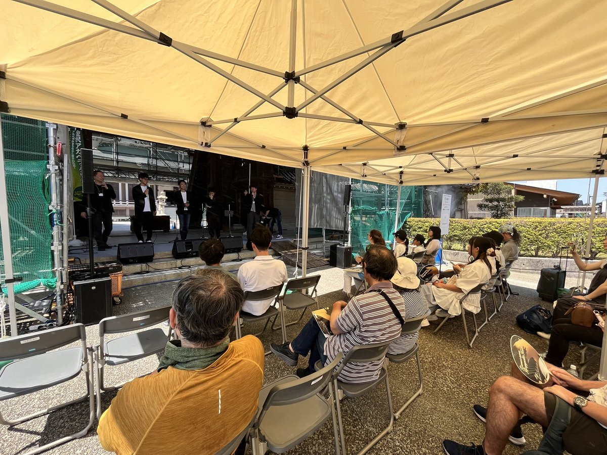 【東別院山門前】
第一部がスタートしました！！
ぜひお越しください！！！