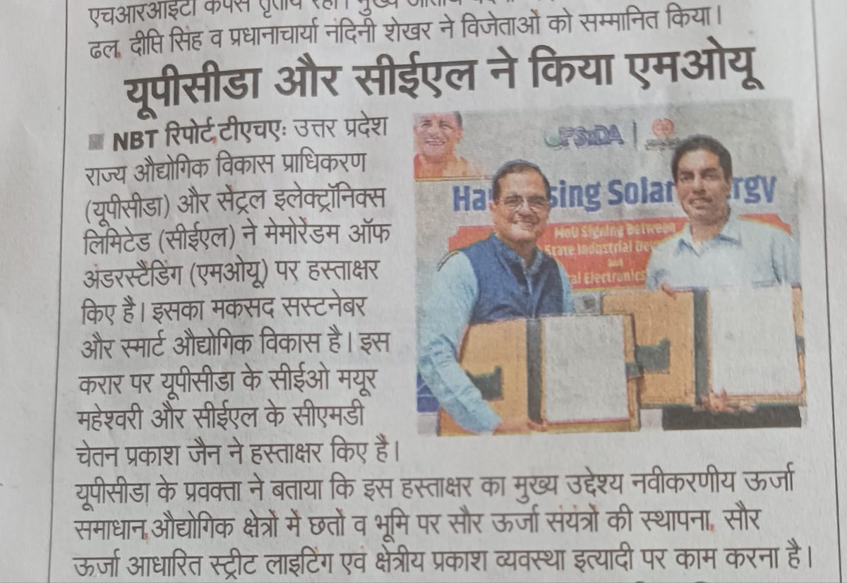 ChetanJain4572's tweet photo. https://t.co/6K9jj6x8Gc
