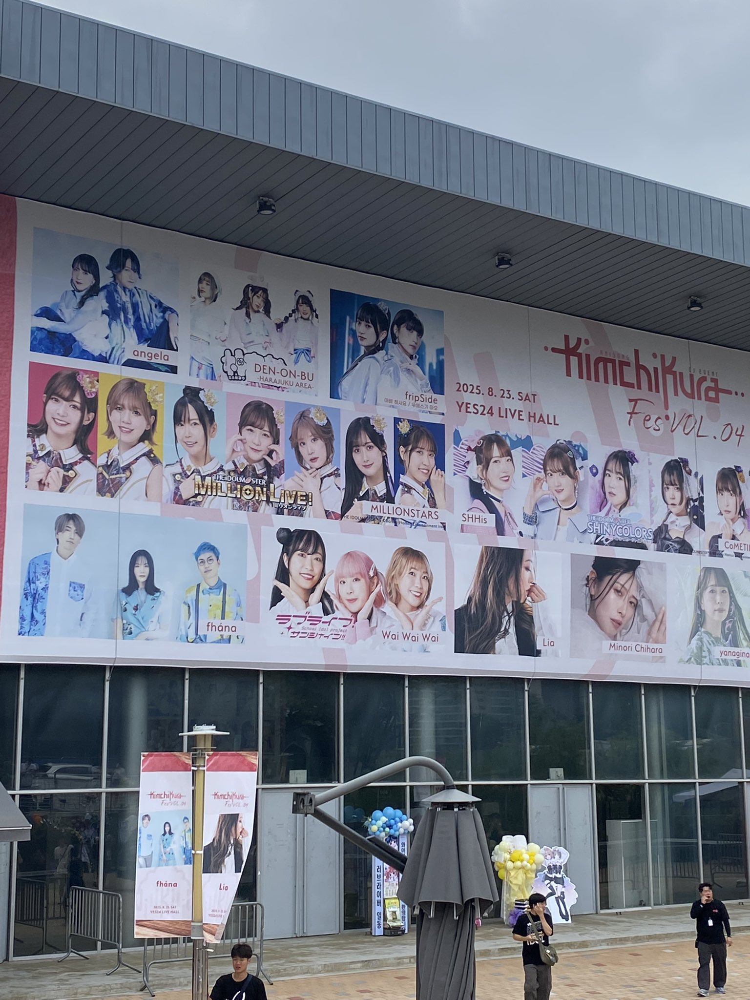 ⭐︎りき⭐︎ ゴウリキ出品 トリックスター / Ninja ZX-25R(21-24)/ZX-4R SE(24-25