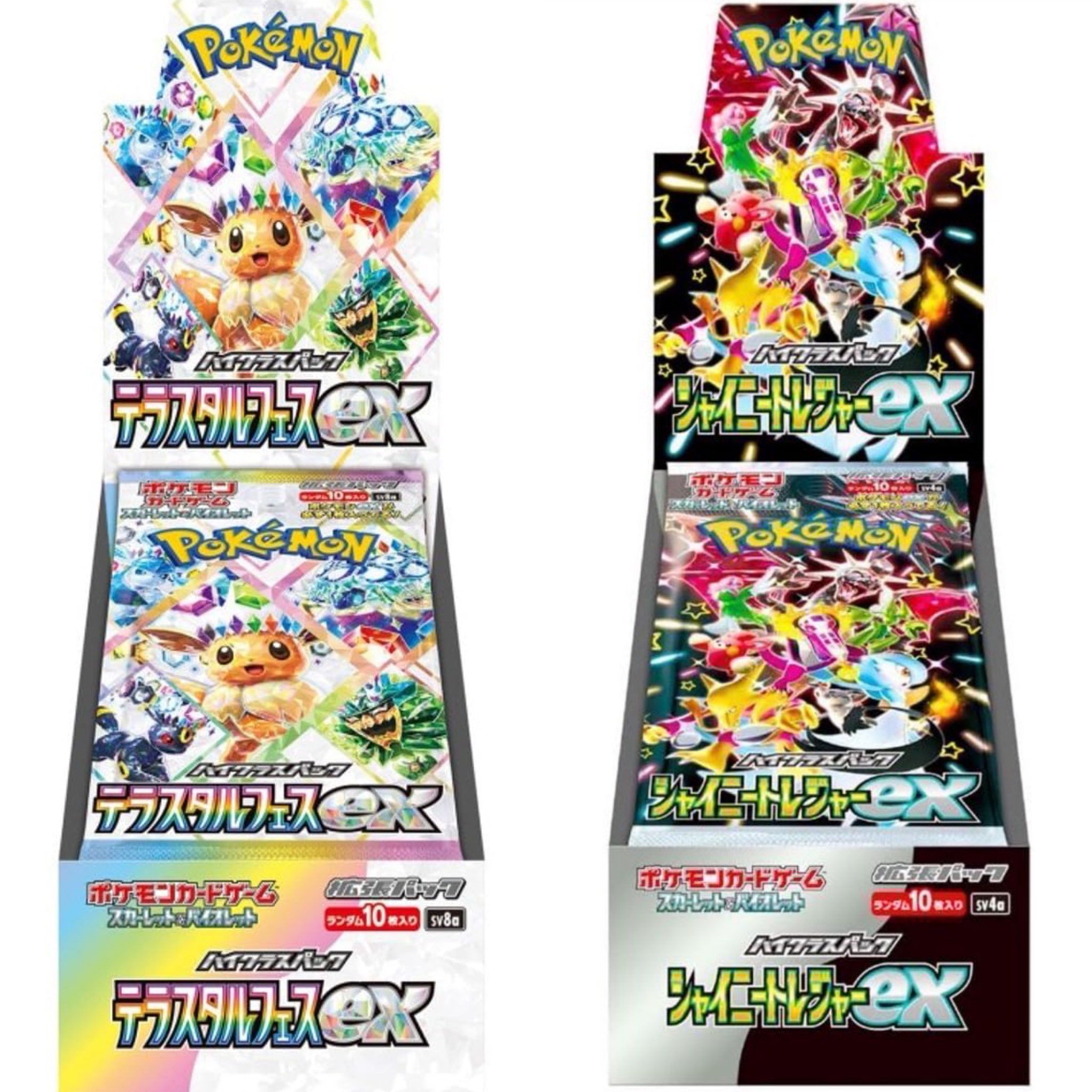 ⭐️ピカチュウ 060番⭐️グレー帽✨レア品・状態良好✨安心取引❗ COLIMBO ヒッコリーアーミーハット No.ZZ0602 