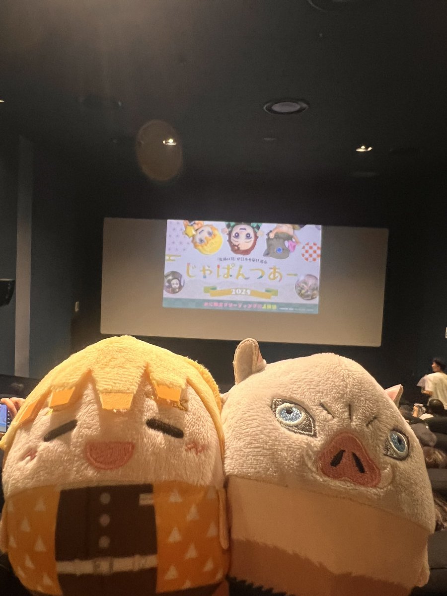ルルキャット (@rurucat2) / X