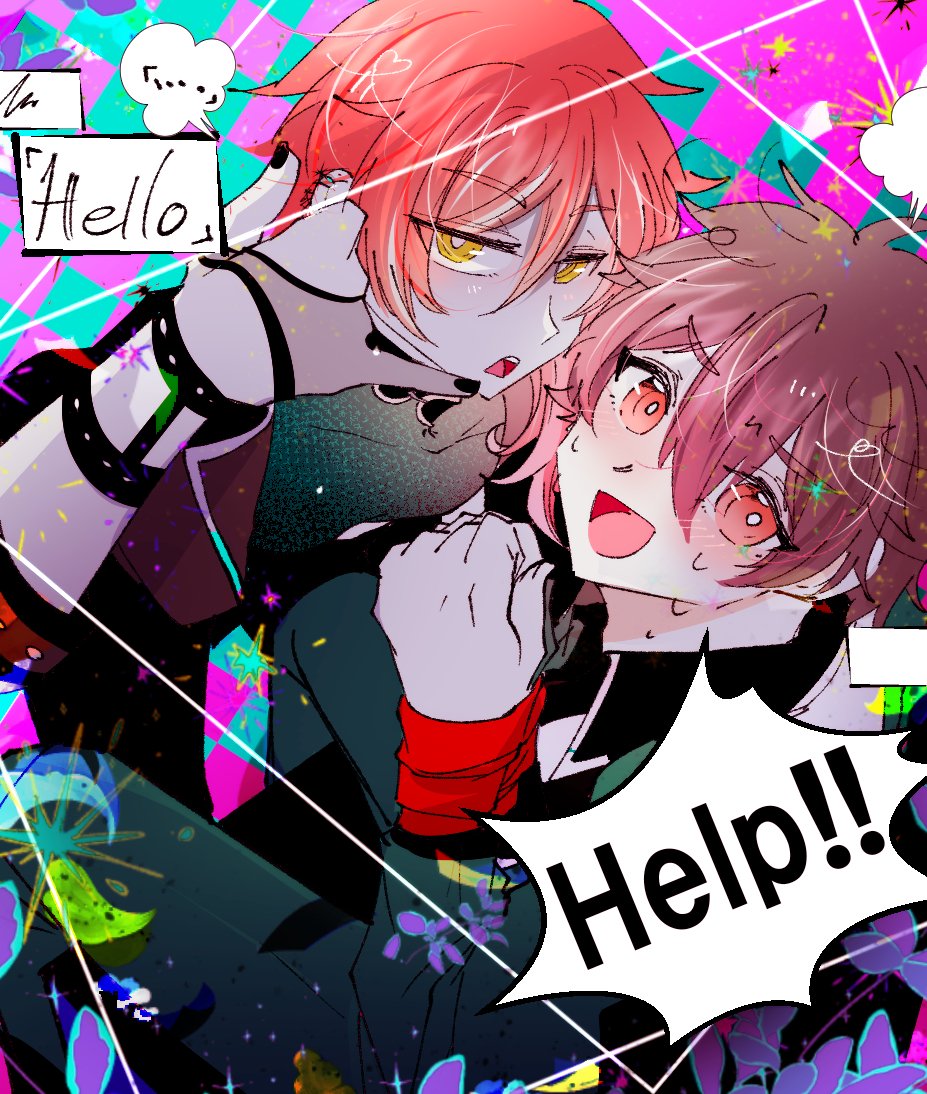 あまね on X: 
