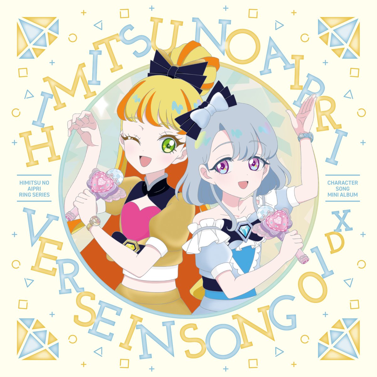 ♥フィーバーエンジェル♥ フィーバーエンジェル - Search / X