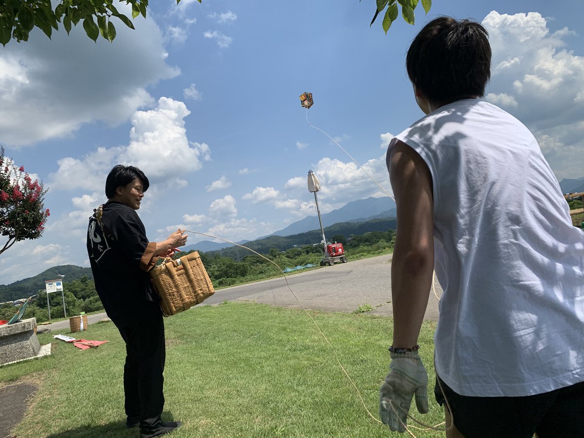 ビニール凧の配布と凧揚げ体験実施中です！

すごく暑いです🫠