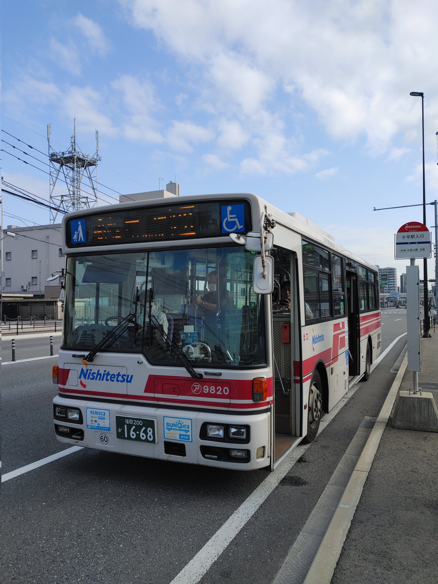 東方好きの東北ずんだ餅 on X: 