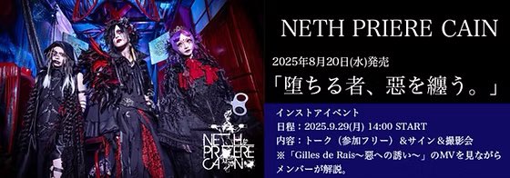 名古屋fiveStars ファイブスター on X: 