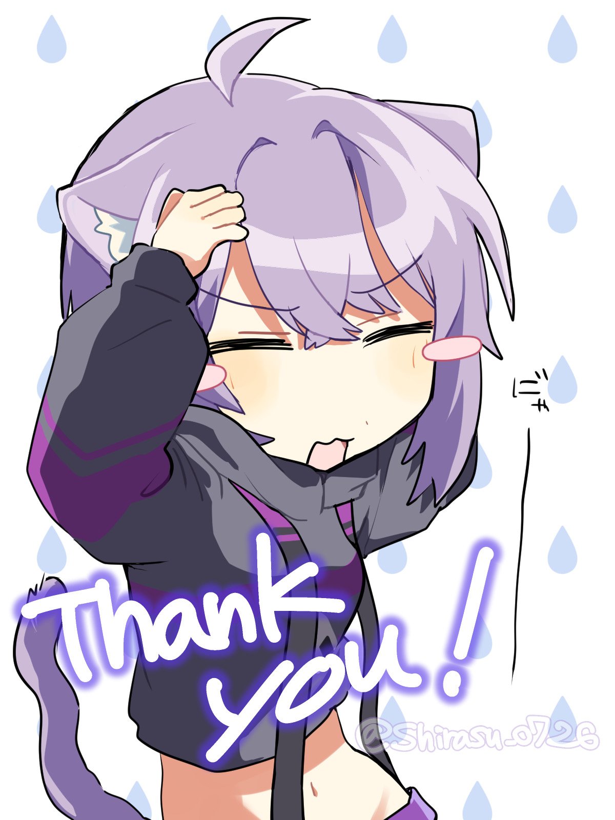 しらす on X: 