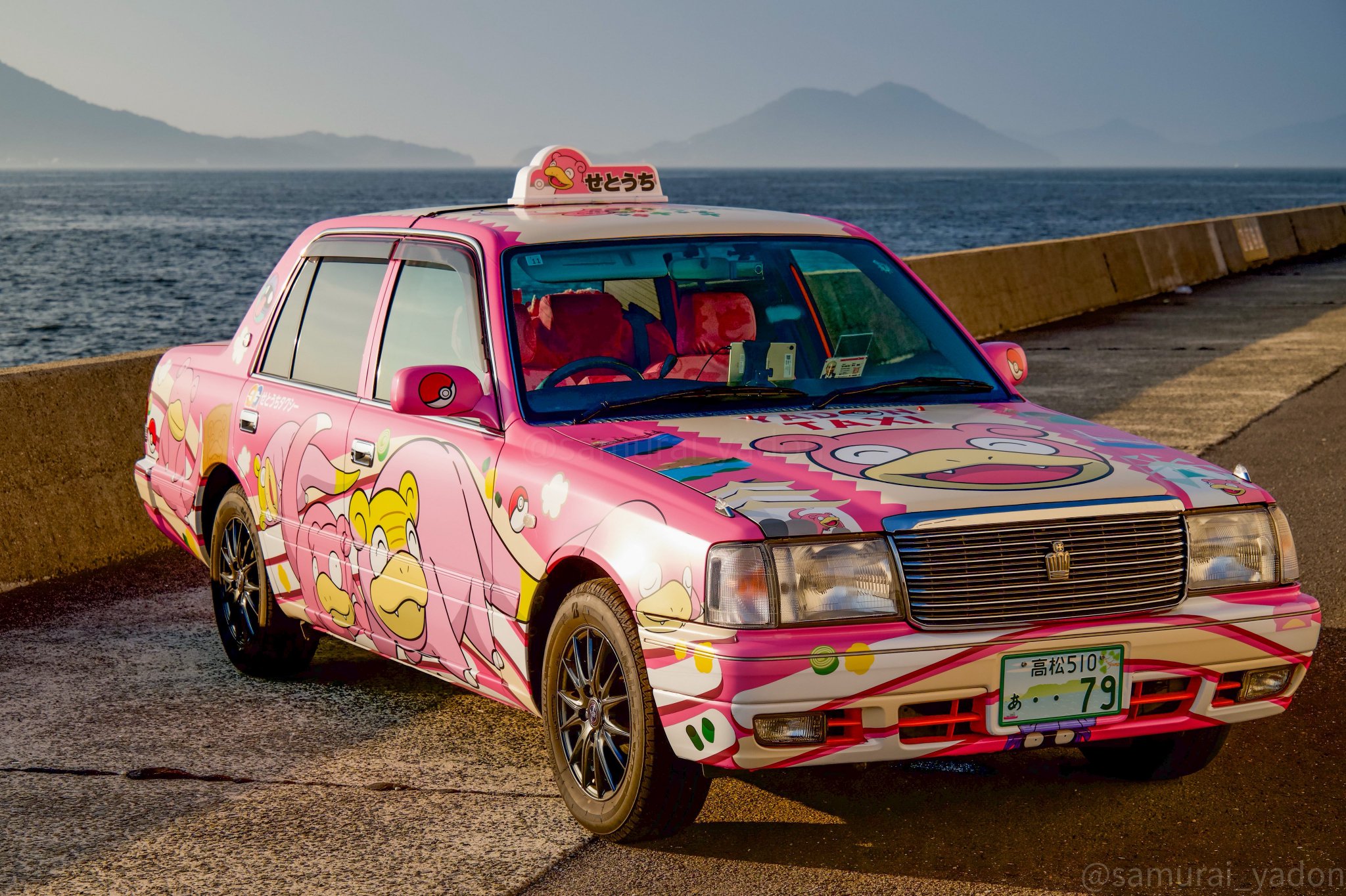 ヤクザタクシー さむらいやどん on X: 