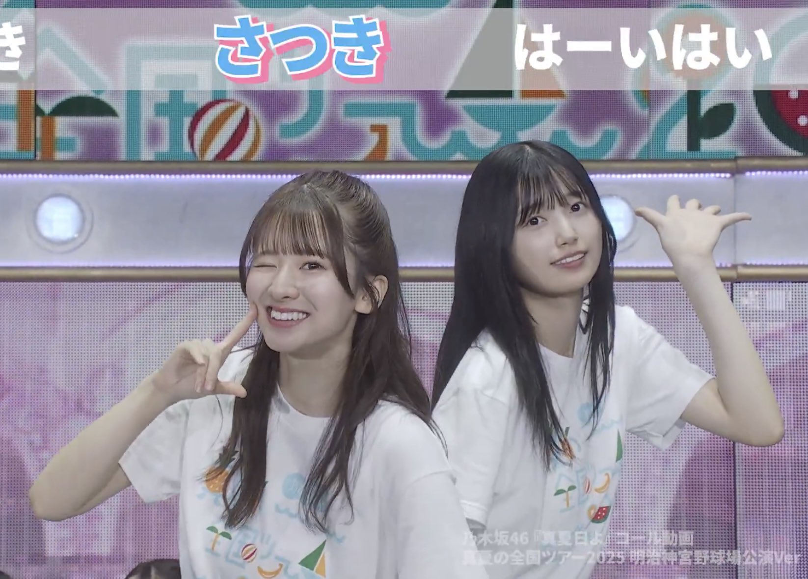 乃木坂46　真夏の全国ツアー2025　東京　生写真　9種コンプ　五百城茉央 乃木坂46 真夏の全国ツアー2025 東京 生写真 9種コンプ 五百城