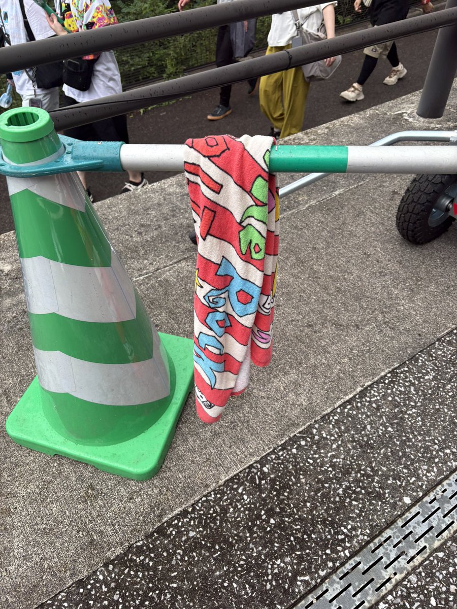 モンバスでタオル落とされた方ー！
サーカス寄りのところにかけてありましたー！