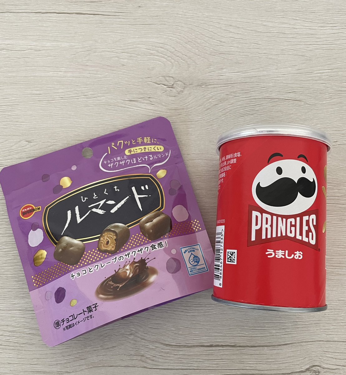 beanse3's tweet photo. “正しい”人の“正論”を読んでると、ジャンクなおやつが食べたくなるの…🫠
#校閲あるある https://t.co/HF2WhECVrw