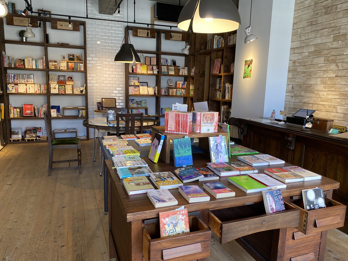 久しぶりの更新となりますが
本日本を少し追加しました！
近々再度追加予定です！
#今時書店