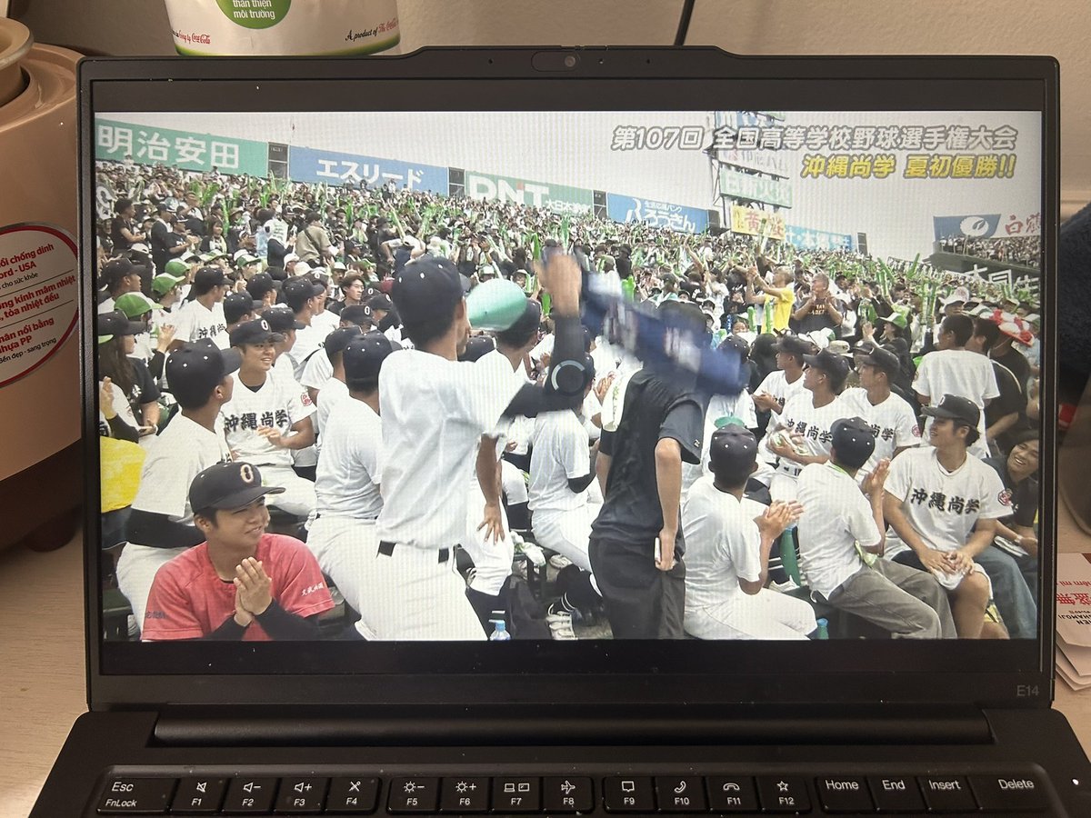 ダメだ💧
沖縄尚学のキャプテンのインタビュー観て感動して泣いた😭
涙腺ゆるゆる😂