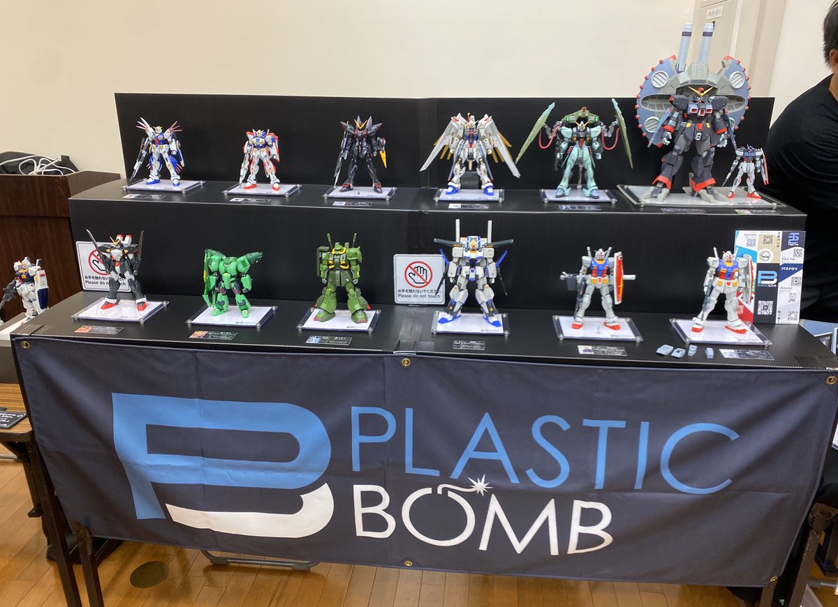 PLASTICBOMB7's tweet photo. 千葉しぼり展示会始まりました〜
PLABOM カラー販売中！！
#千葉しぼり展示会2025 https://t.co/8MfWVzFO1w
