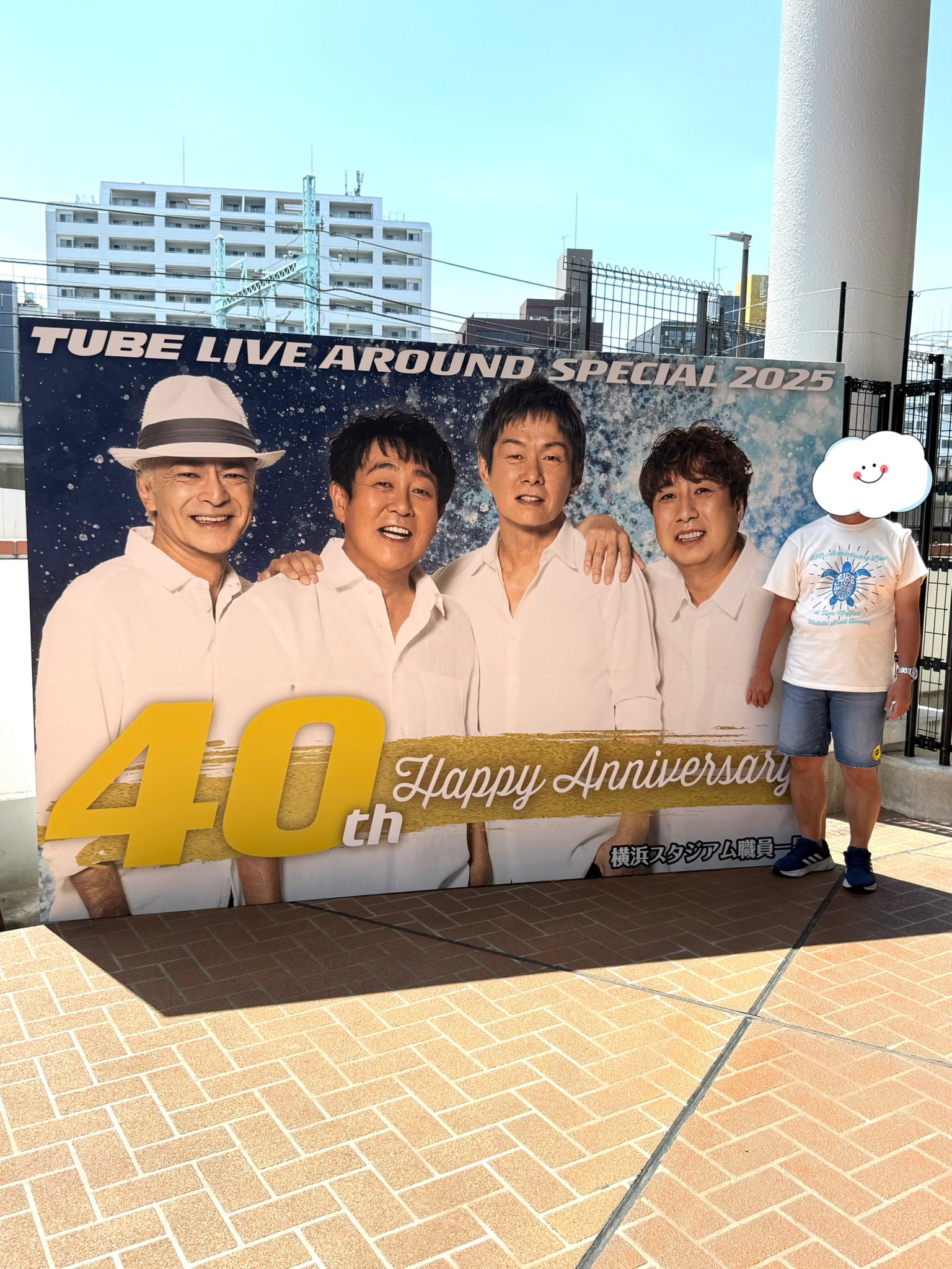 TUBE ライブアパレル 3点セット　2 前田亘輝　還暦 高校球児に届け！ 「ノンフィクションズ」× 前田亘輝さん(TUBE