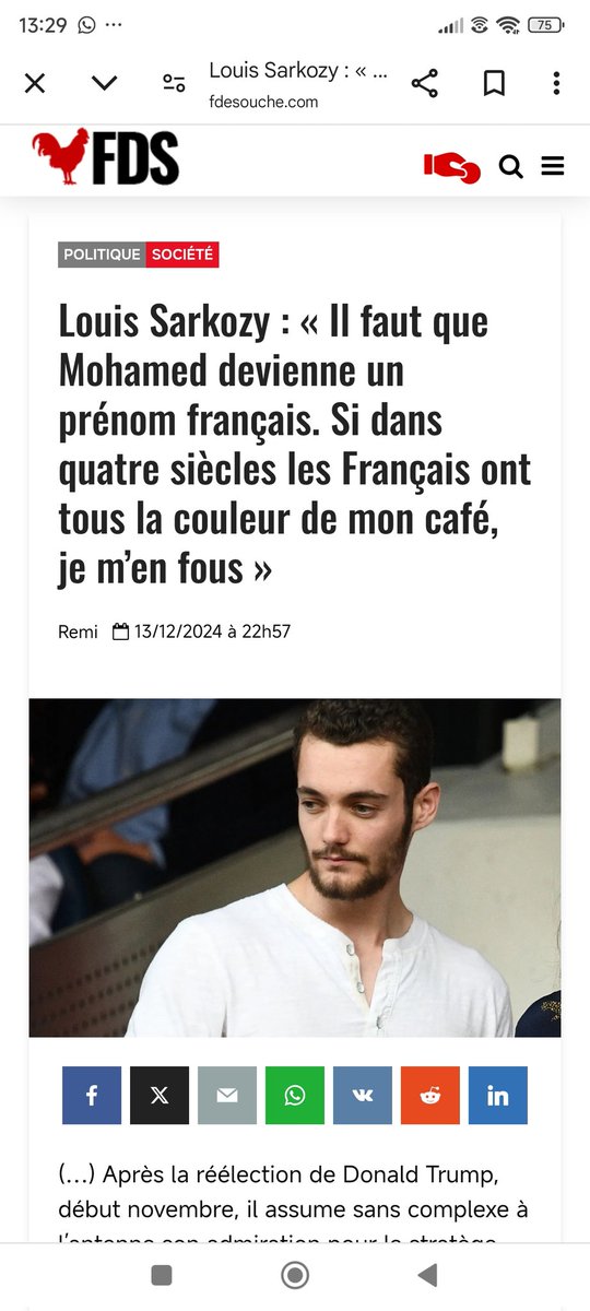 Pour rappel ❗