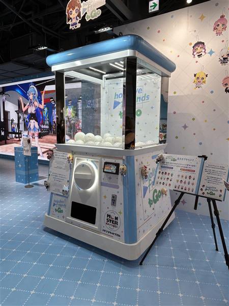 ホロライブ ホロナツ 渋谷TSUTAYA キャンバスボード Myth ホロライブ ホロナツ 渋谷TSUTAYA キャンバスボード Myth