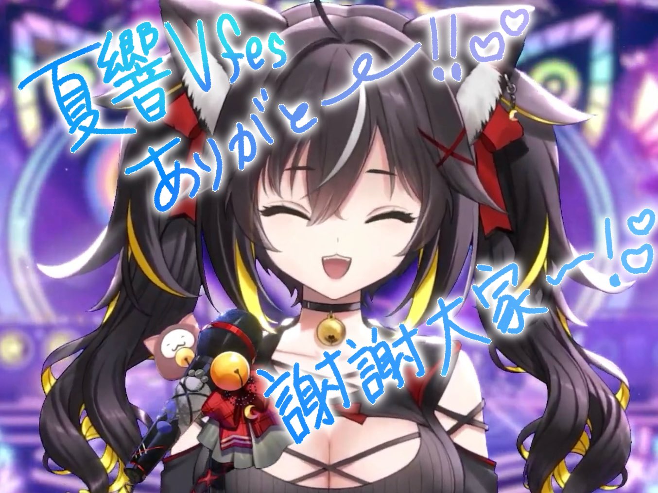 ちるる３点おまとめ VΔLZ 1st LIVE『一唱入魂』」のライブグッズを本日2023年3月9日
