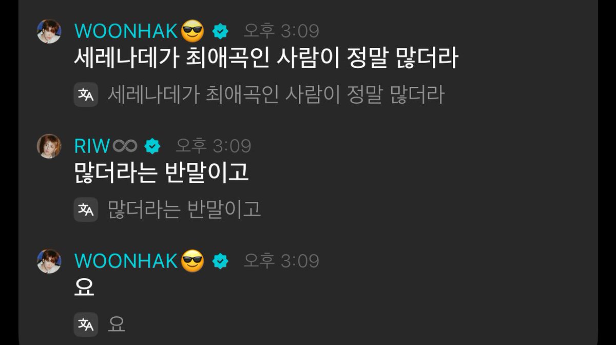 요 ㅋㅋㅋㅋㅋㅋㅋ