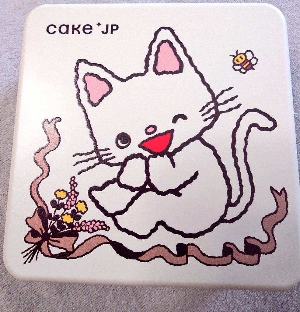 tago184's tweet photo. ノンタンのクッキー缶
右上チョコ溶けた https://t.co/sgsQTXOSHD