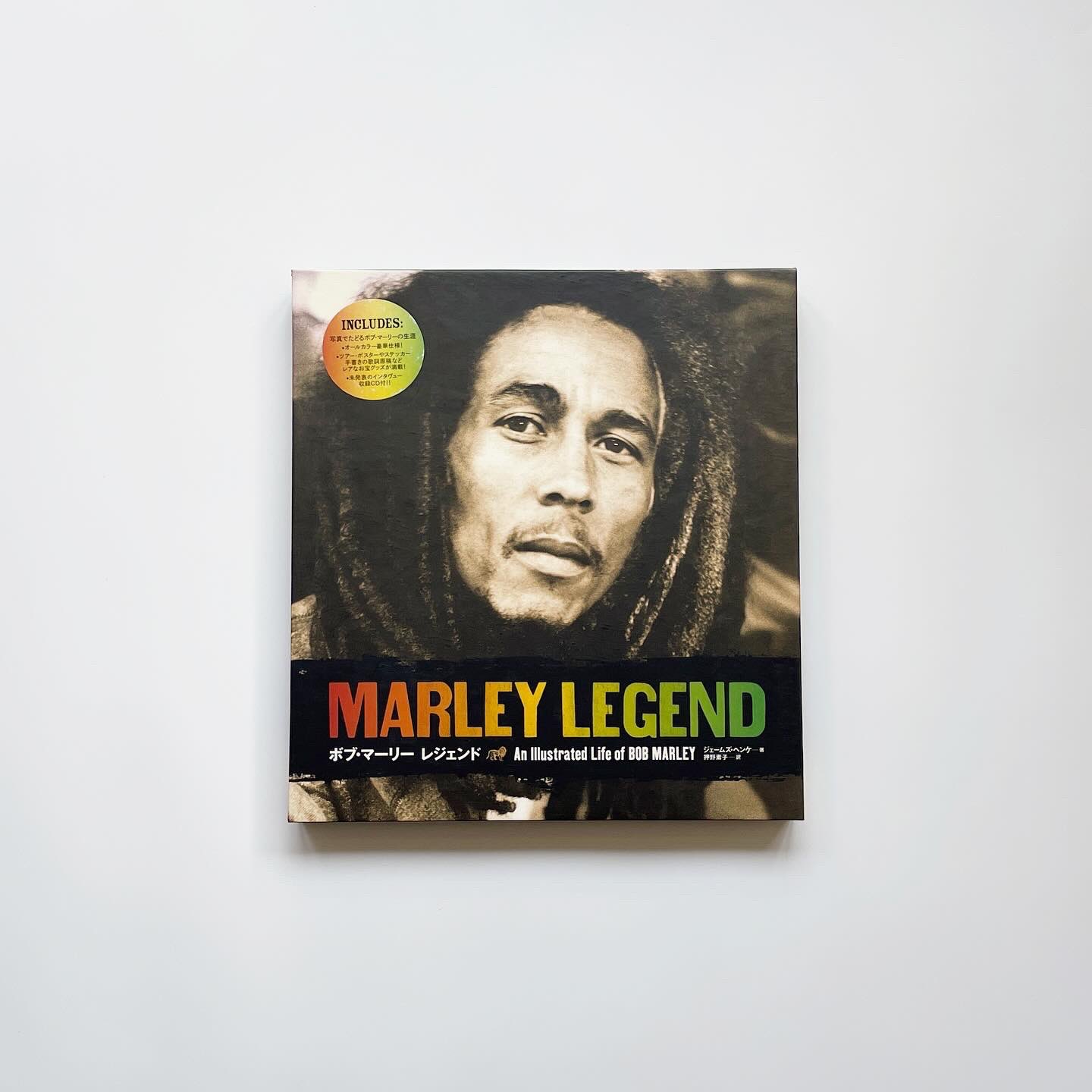 ボブマーリー写真集？ ボブ マーリー 写真集 Bob marley - メルカリ