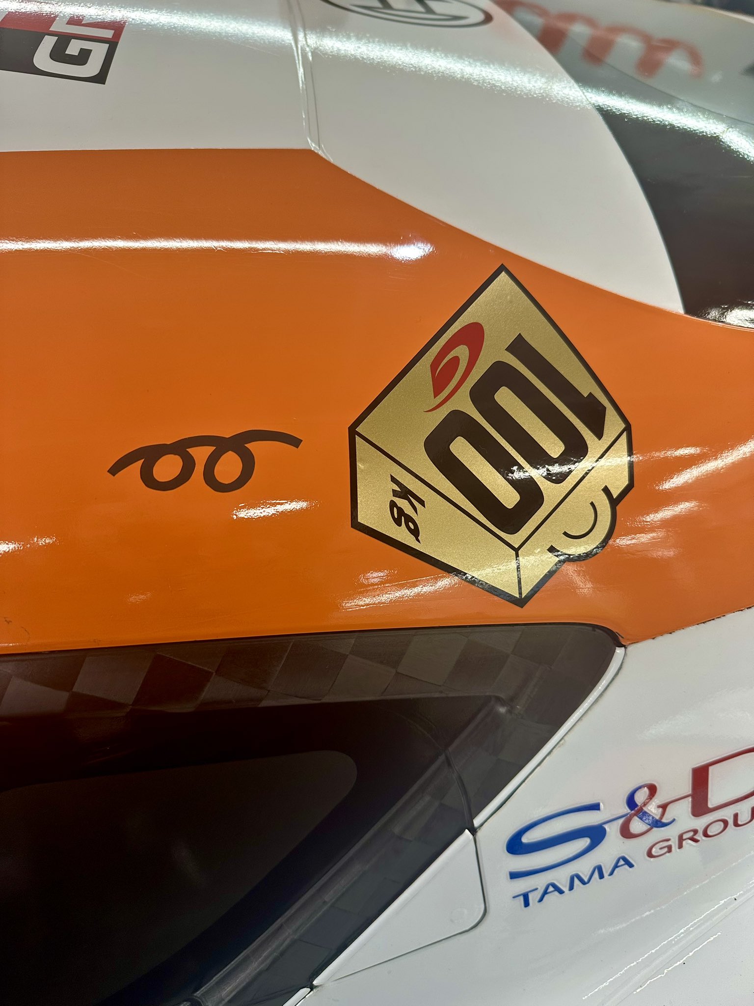 トムスレーシング ターポリンバッグ TOM’S RACING トムスレーシング ターポリンバッグ TOM'S RACING