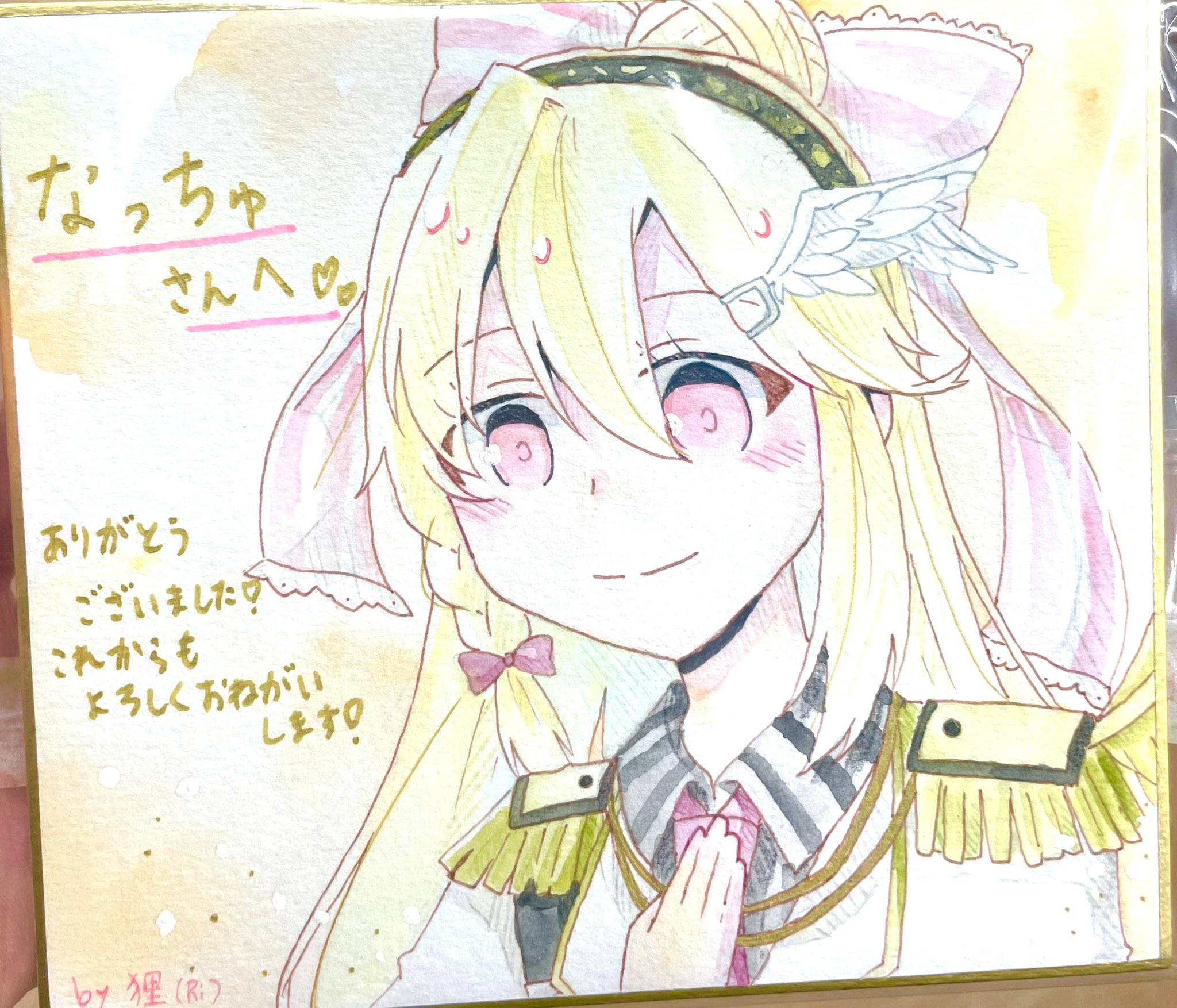 りなっち。さま 門りょうちゃん着用 sugarオリジナルカラー・XSサイズあり【IRMA