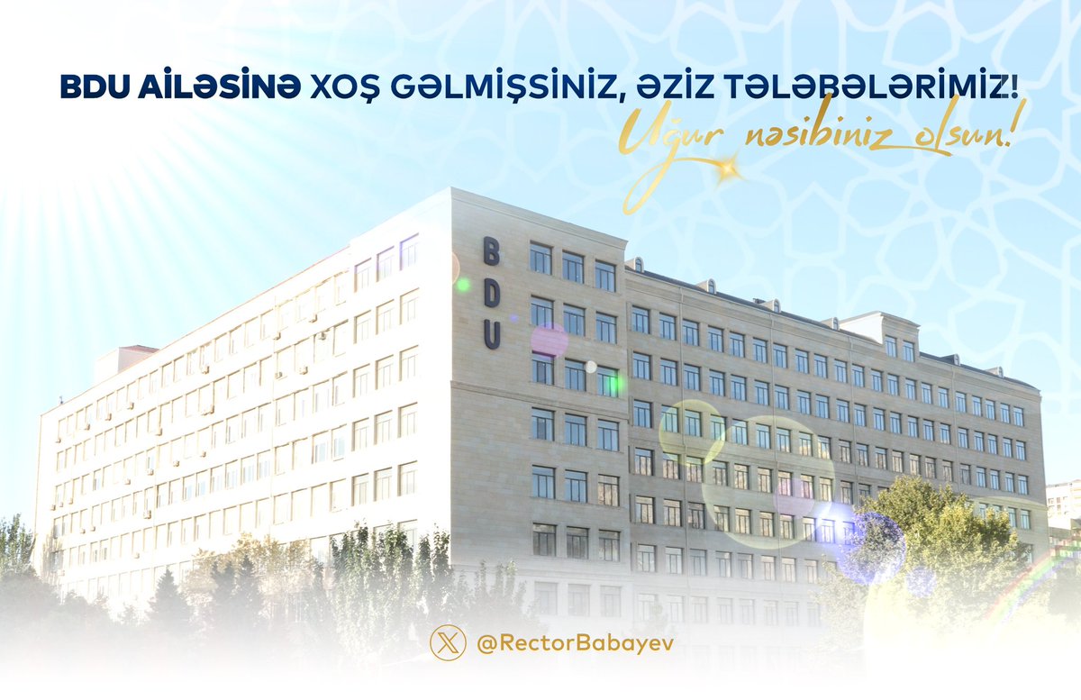 #BDU