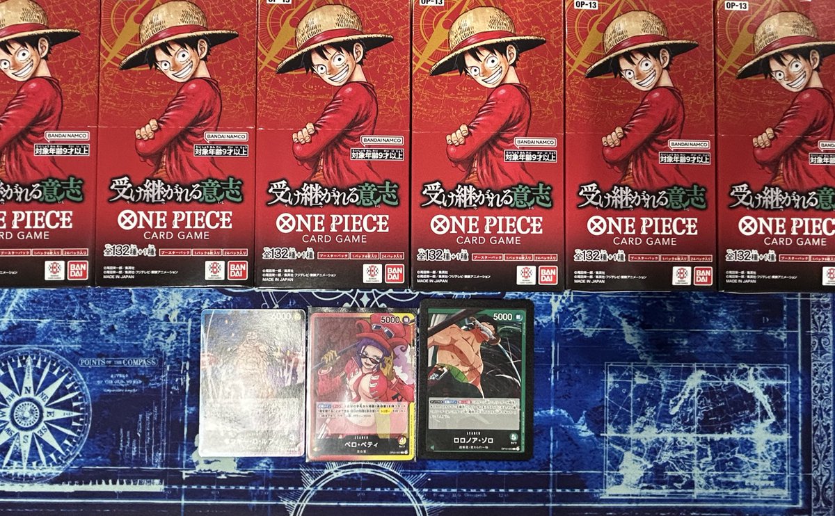 竜のしっぽ3on  in布施

赤黄ベティ  優勝🏆

緑ボニー⭕️
赤シャン⭕️
ロジャー⭕️
青紫ルフ⭕️

予選1位

赤緑ルフ⭕️
ロジャー⭕️

にっしー、ヤマと出たら毎回優勝😪
ベティ初回し全勝ありがとう